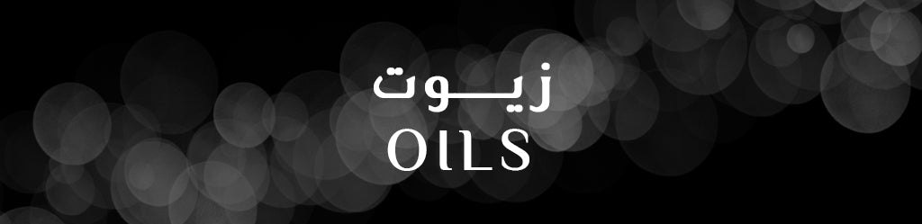 OILS