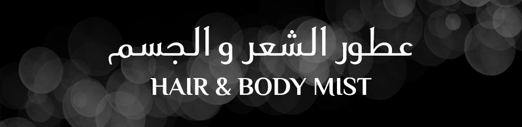 Hair & Body Mist