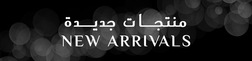 NEW ARRIVAL