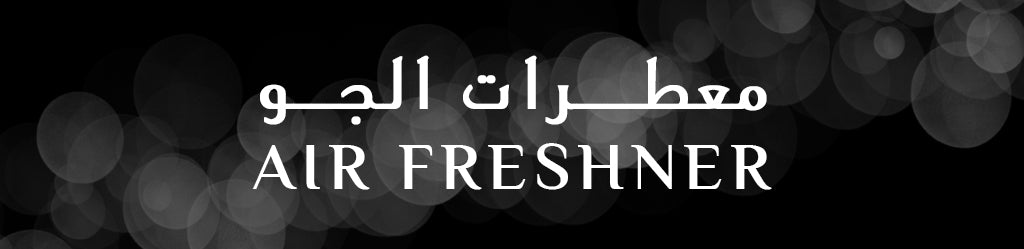 Air Refresher