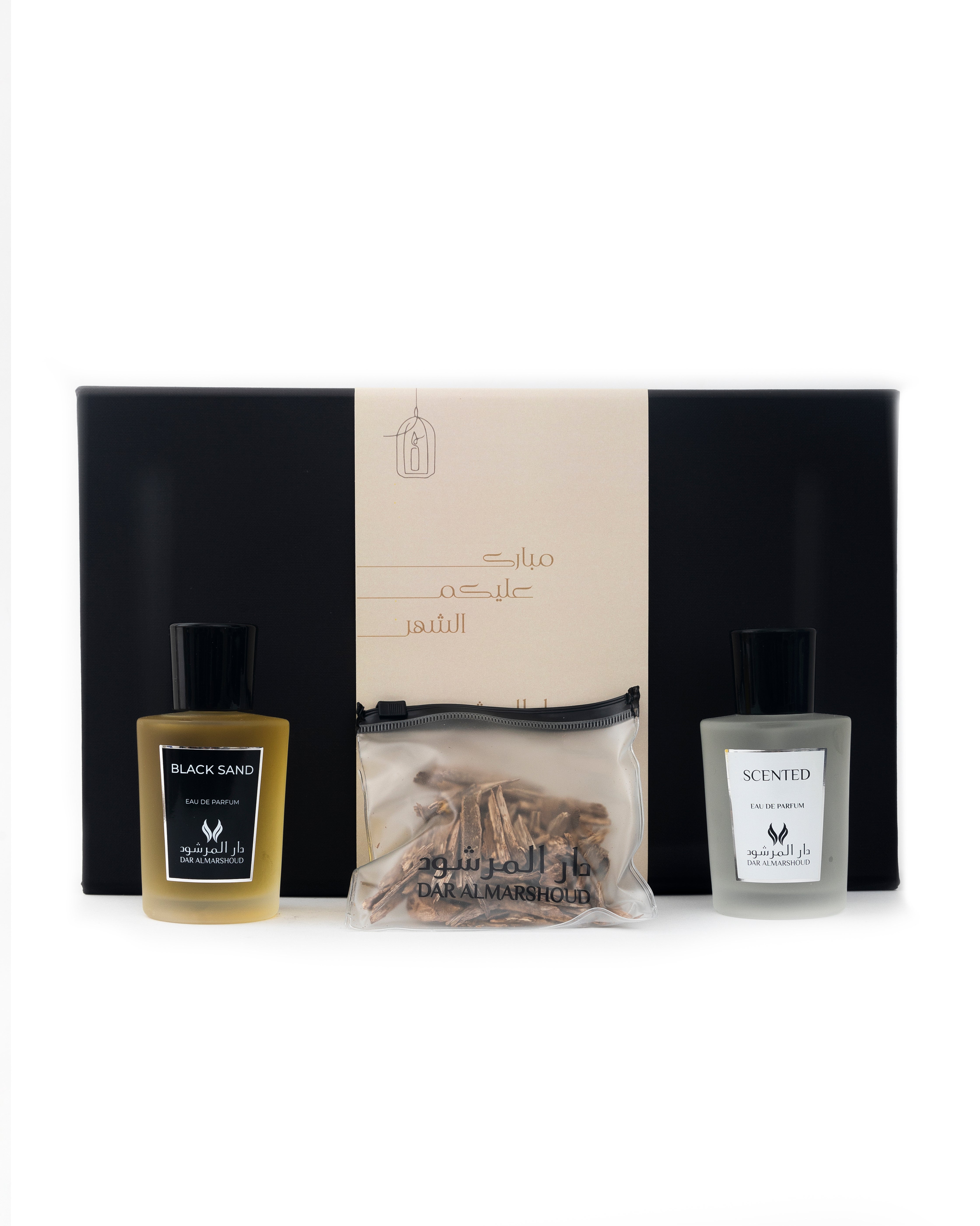 Luxury Gift Box 3 item
