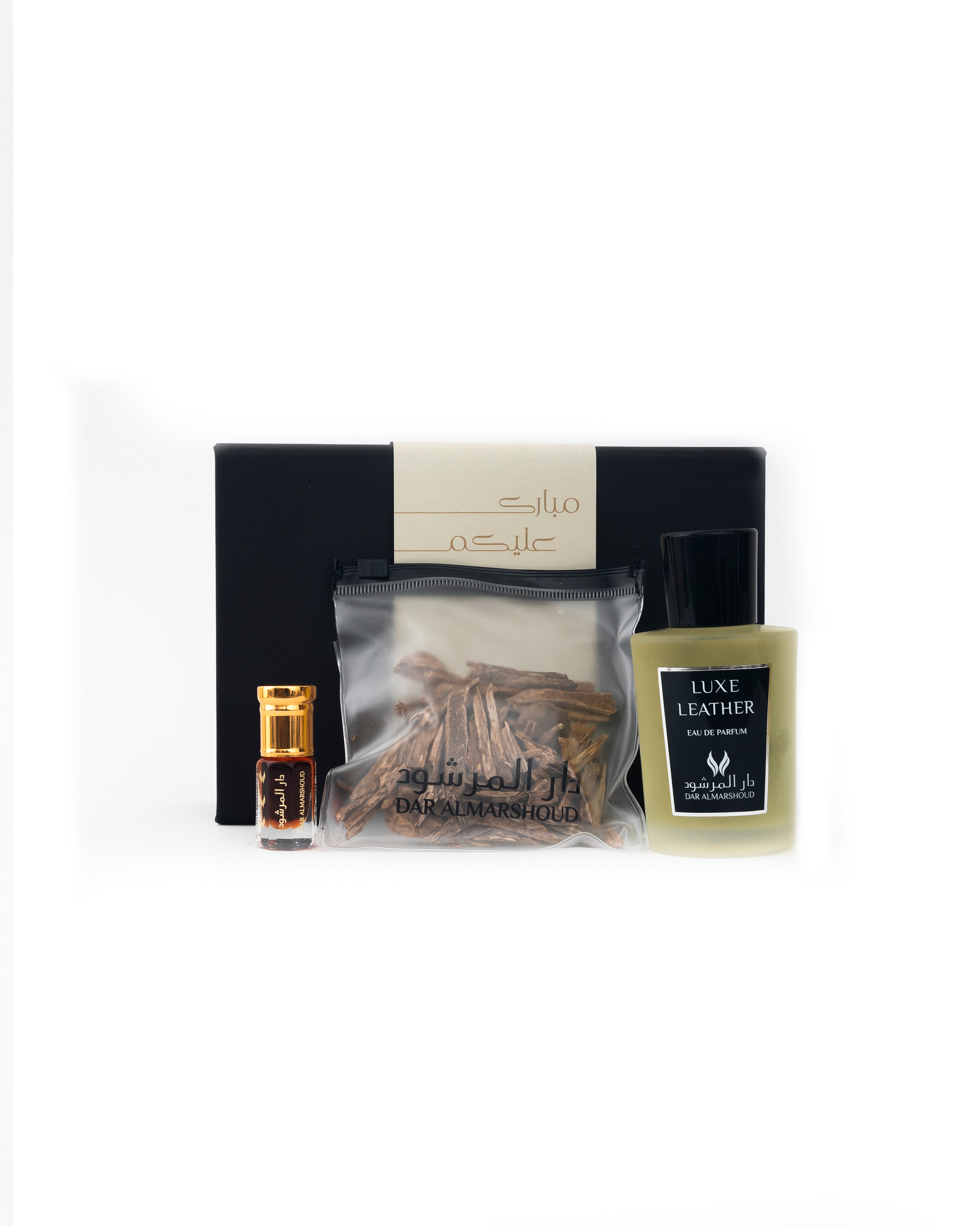 Luxury Small Gift Box 3 item