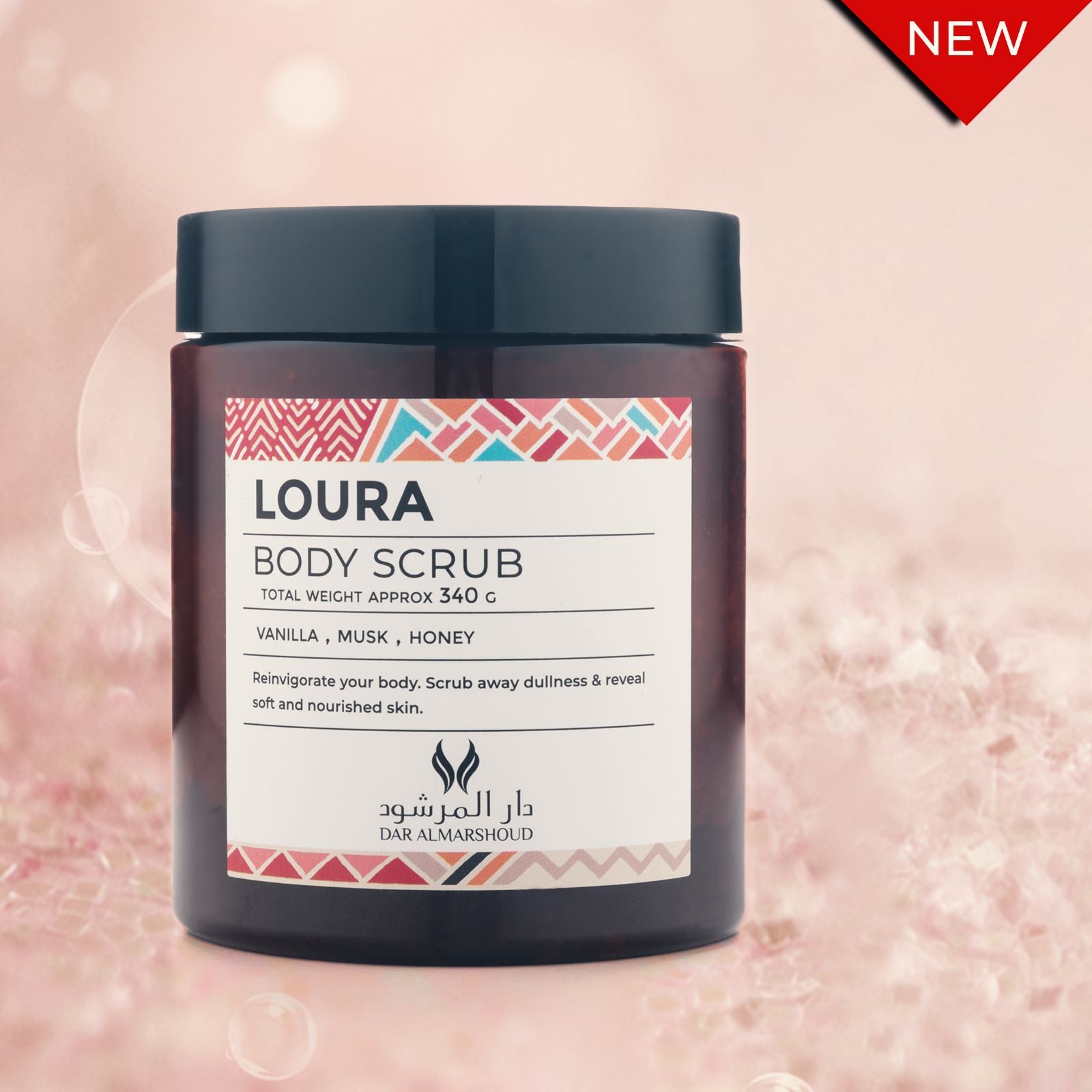 BODY SCRUB LOURA مقشر الجسم لورا
