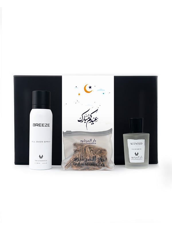 Luxury Gift Box 3 item
