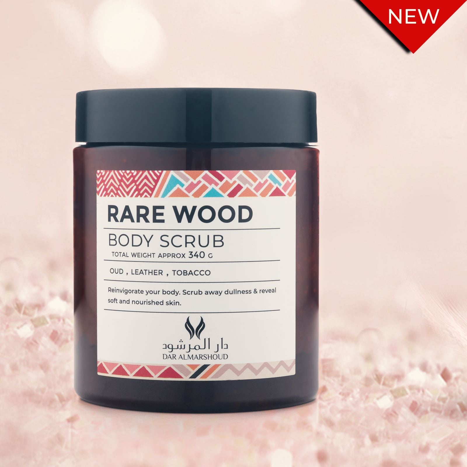 BODY SCRUB RARE WOOD مقشر الجسم العود