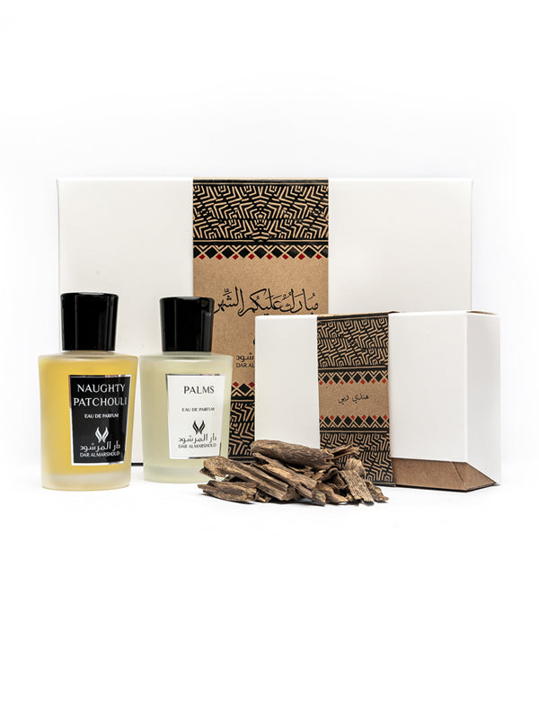 بوكس مناسبة