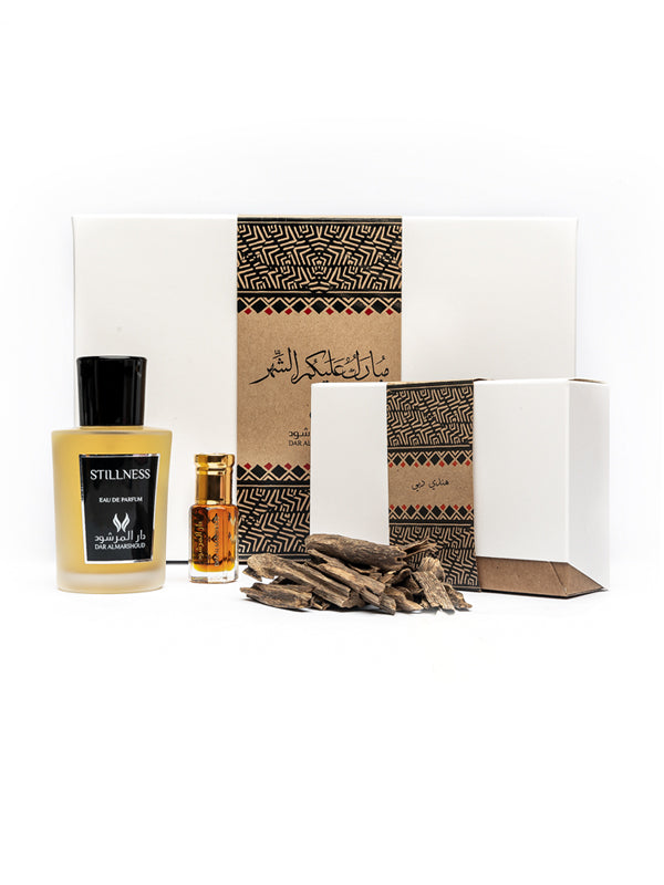 بوكس مناسبة