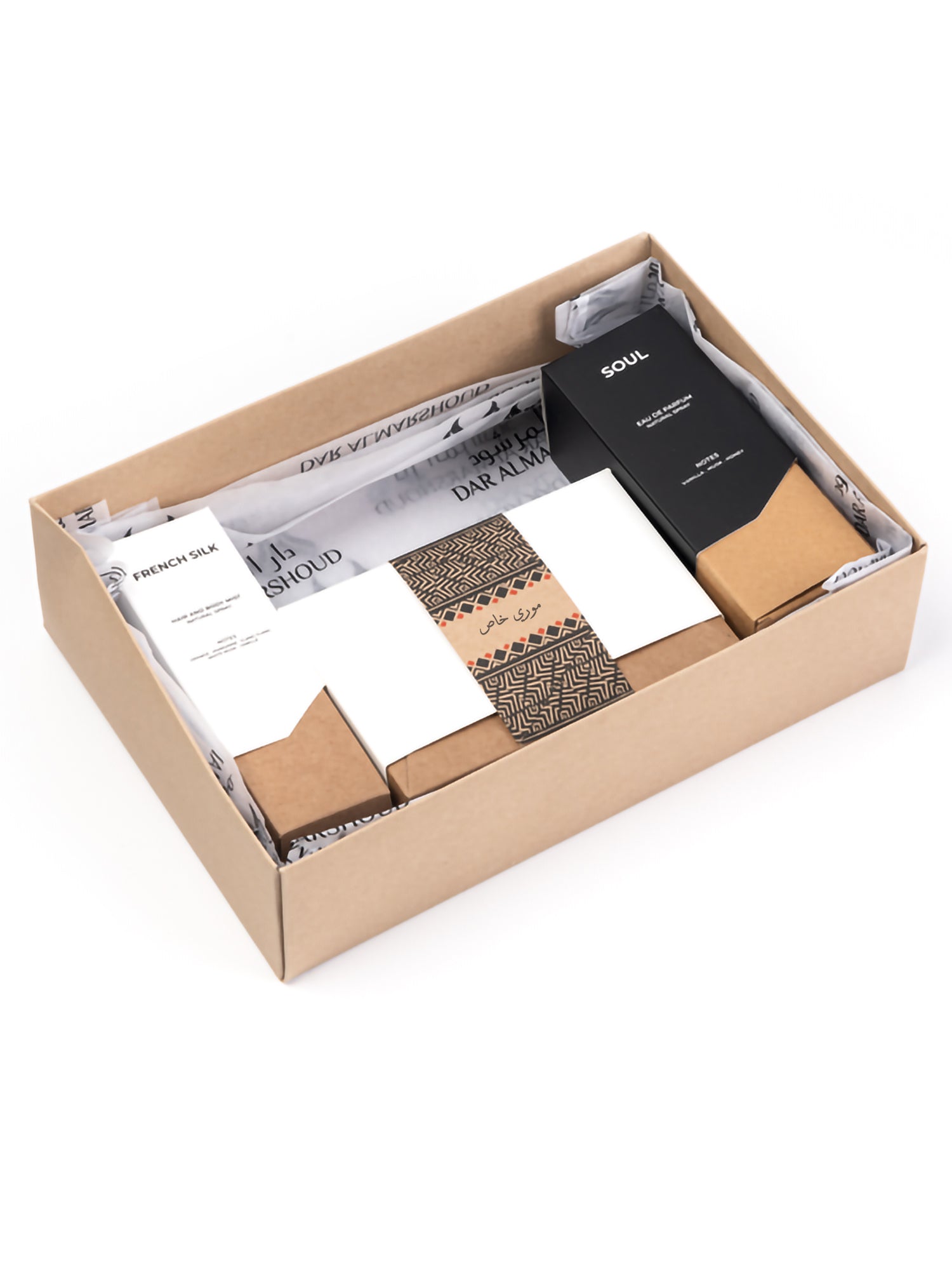 بوكس مناسبة