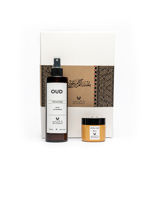 علبة هدايا 2 قطعة 