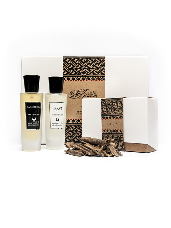 Collection Gift Box<span>علبة هدية </span>