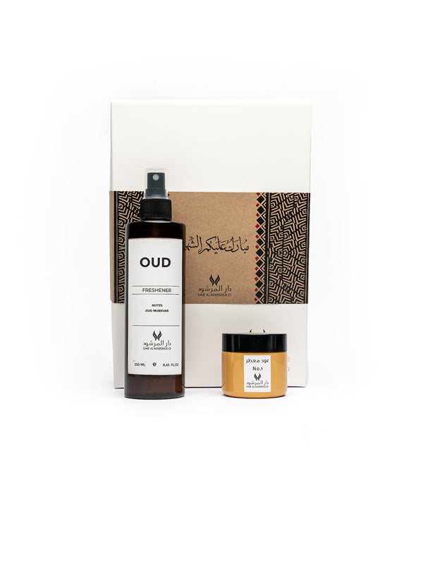 علبة هدايا 2 قطعة 