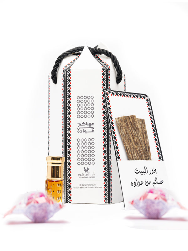 Gift<span>هدية توزيعات</span>