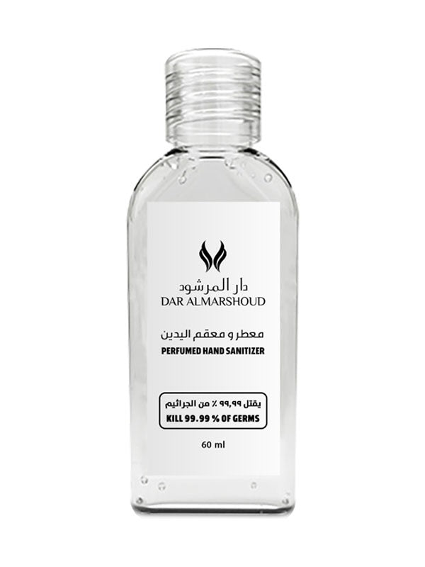 Hand sanitizer معقم معطر