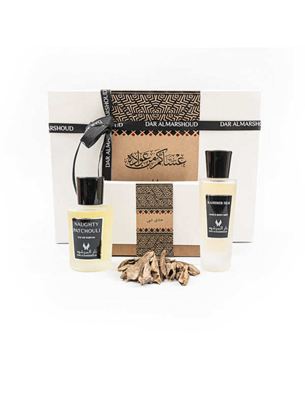 بوكس مناسبة